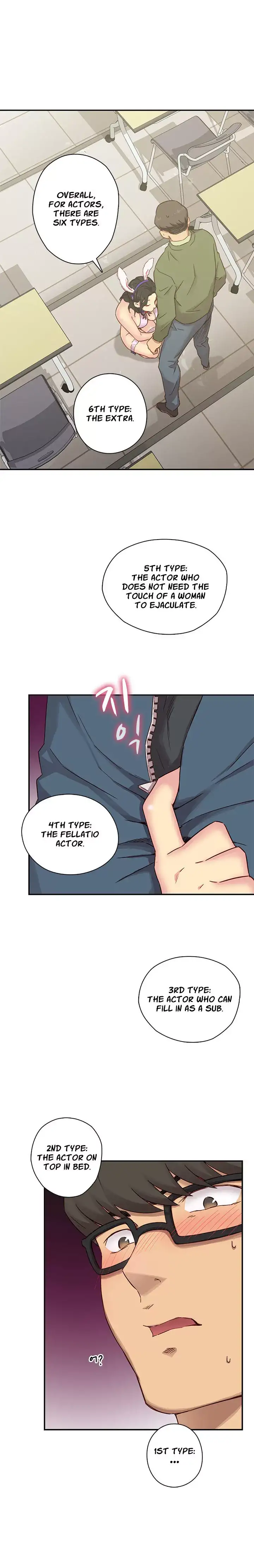 H-Campus - Chapter 23 [photo 18] - MangaPorn