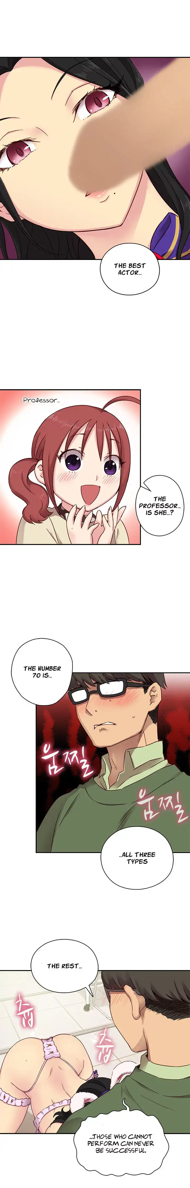 H-Campus - Chapter 23 [photo 19] - MangaPorn