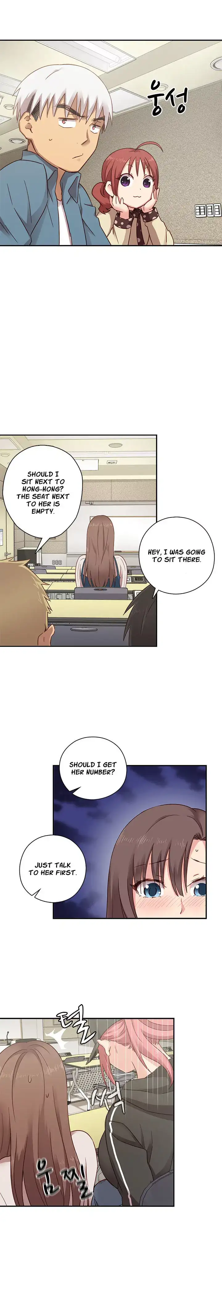 H-Campus - Chapter 23 [photo 5] - MangaPorn