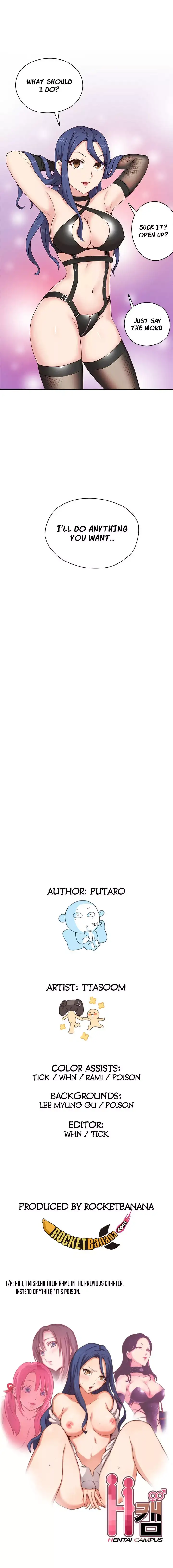 H-Campus - Chapter 24 [photo 14] - MangaPorn