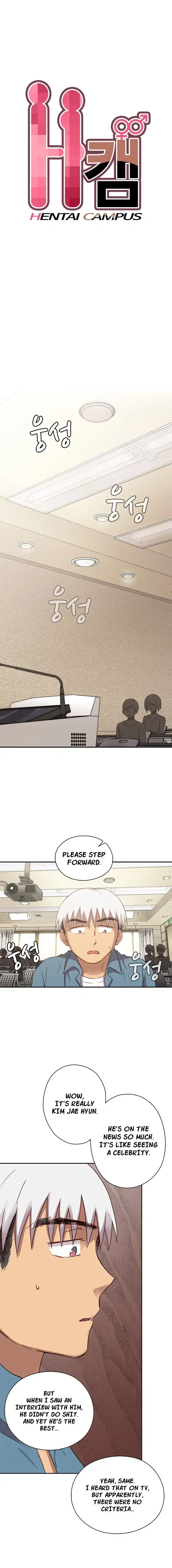 H-Campus - Chapter 24 [photo 3] - MangaPorn