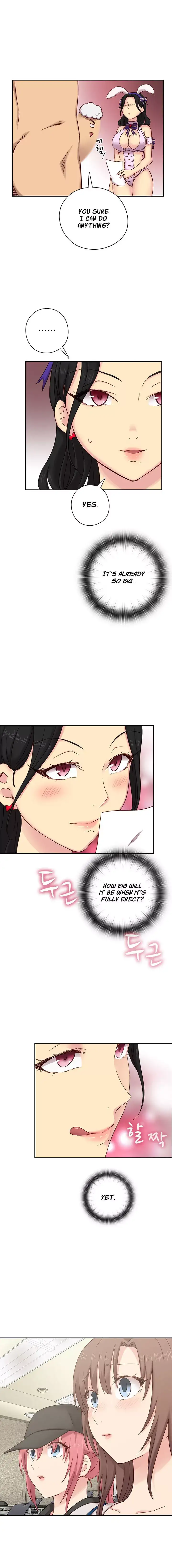 H-Campus - Chapter 24 [photo 7] - MangaPorn