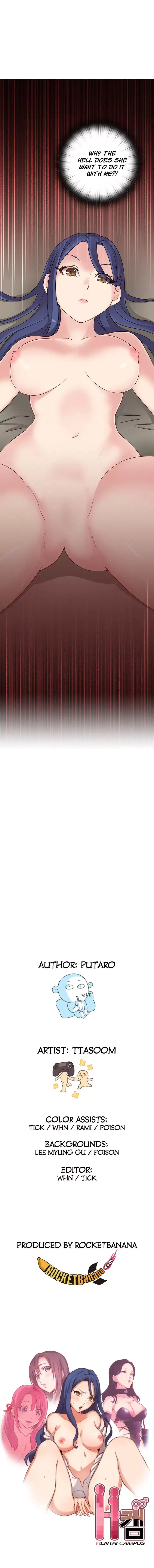 H-Campus - Chapter 25 [photo 14] - MangaPorn