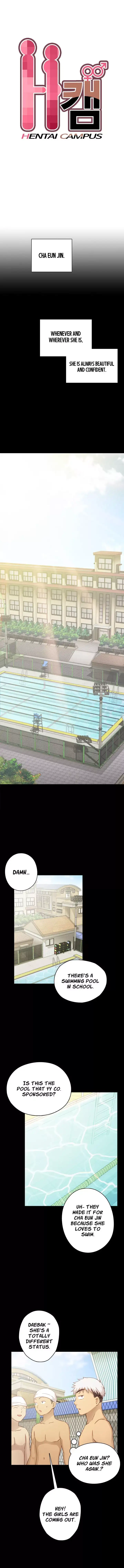 H-Campus - Chapter 25 [photo 4] - MangaPorn