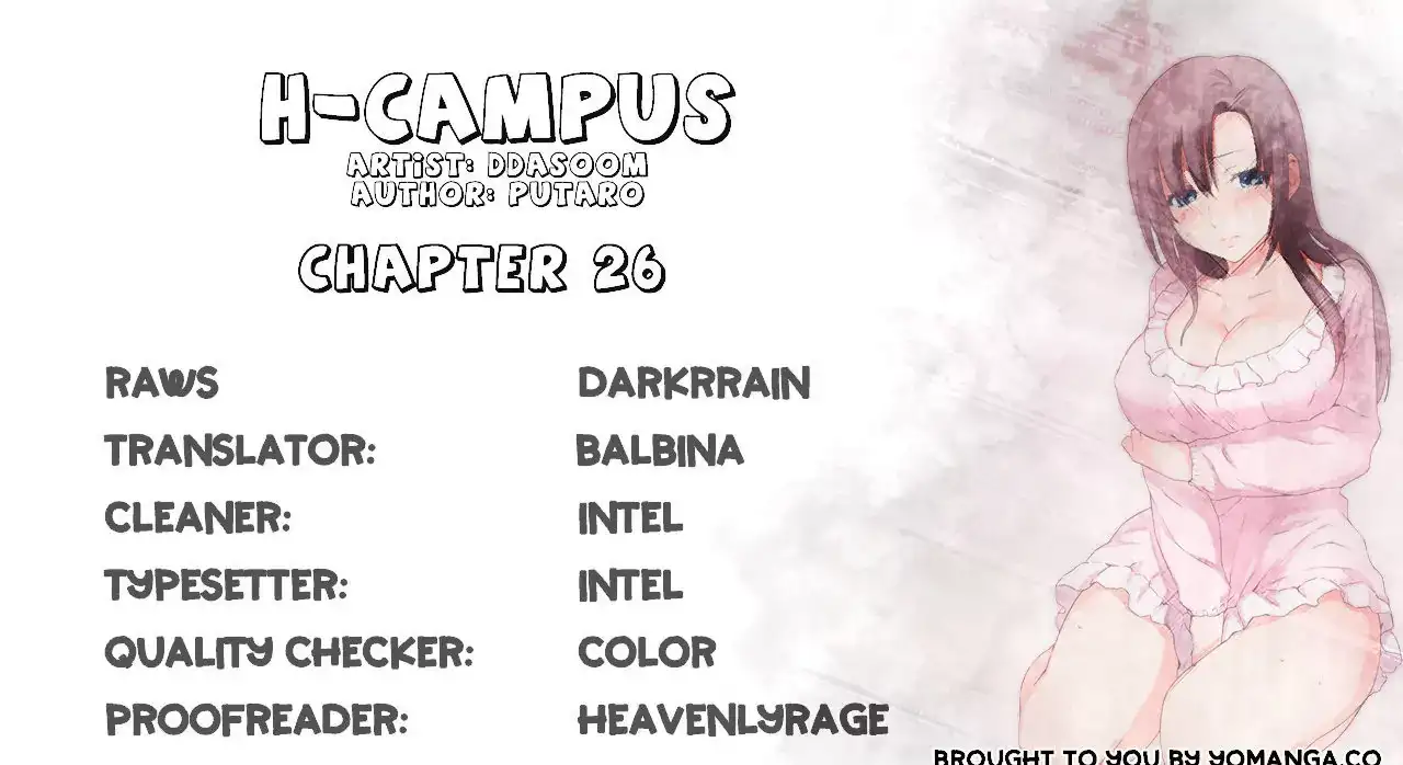 H-Campus - Chapter 26 [photo 1] - MangaPorn