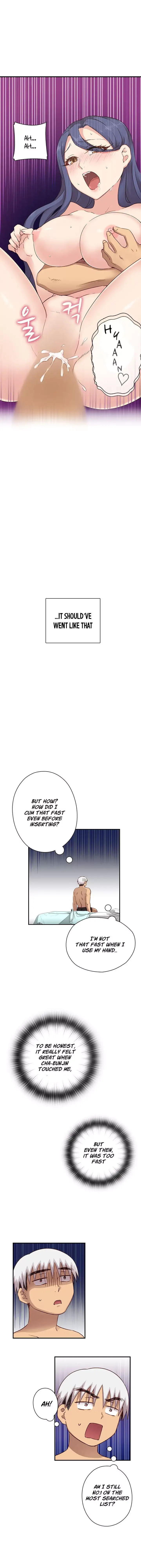 H-Campus - Chapter 27 [photo 11] - MangaPorn