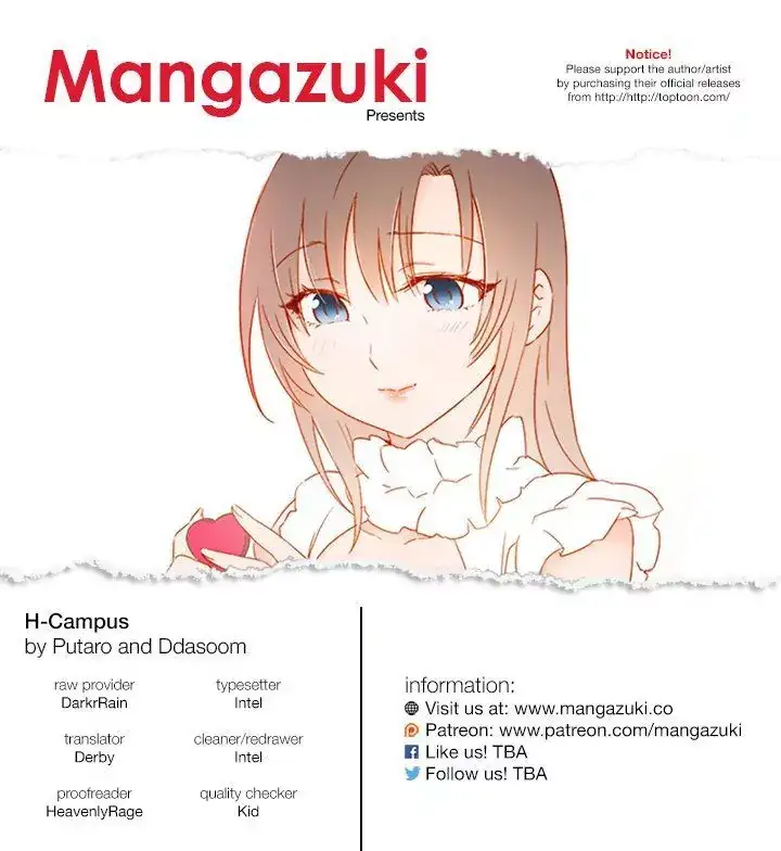 H-Campus - Chapter 28 [photo 1] - MangaPorn