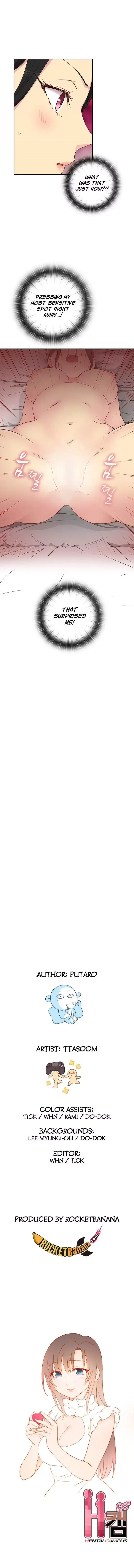 H-Campus - Chapter 29 [photo 13] - MangaPorn