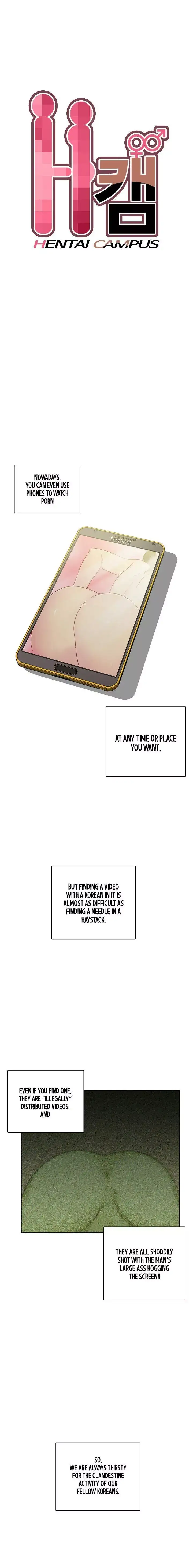 H-Campus - Chapter 29 [photo 2] - MangaPorn