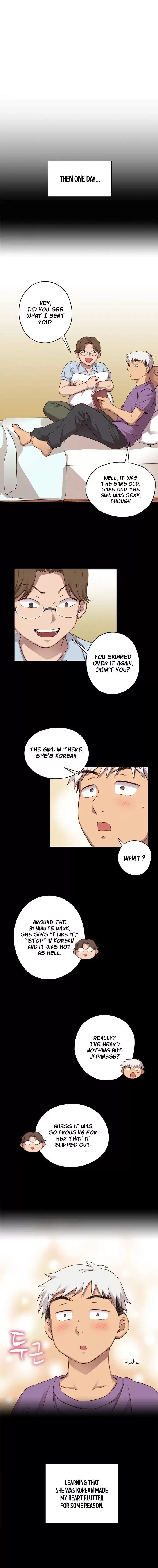 H-Campus - Chapter 29 [photo 3] - MangaPorn