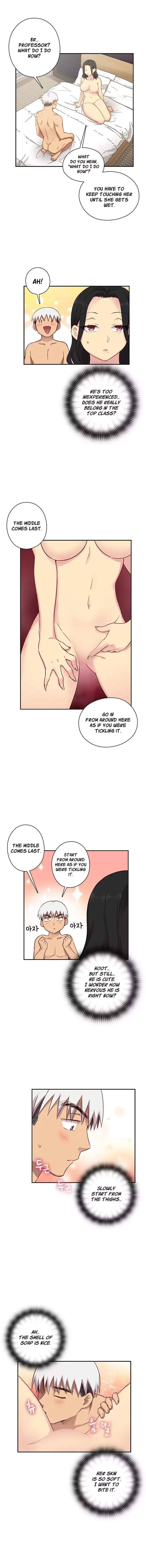 H-Campus - Chapter 30 [photo 4] - MangaPorn