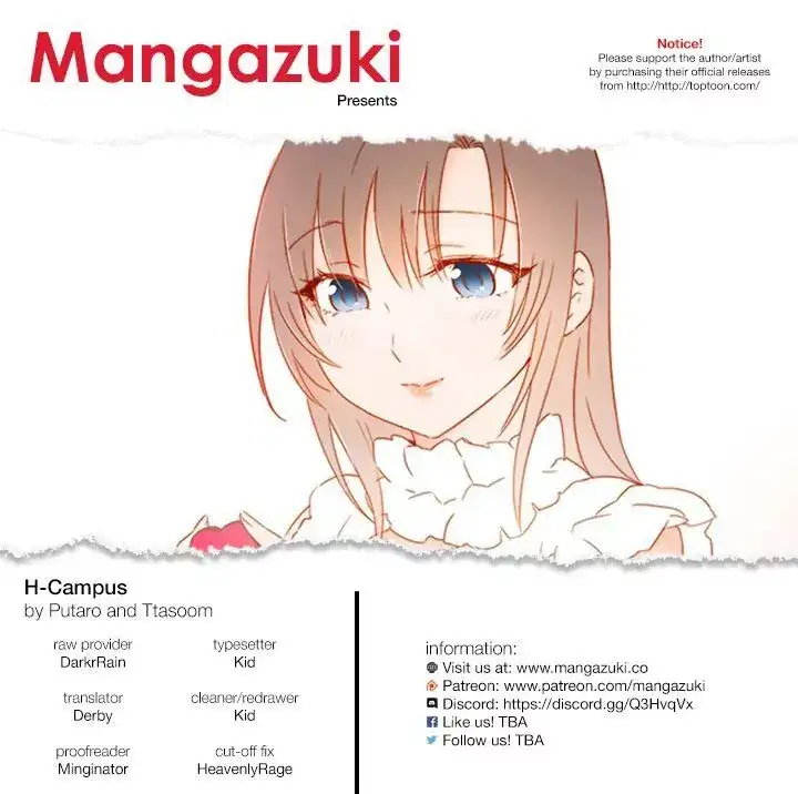 H-Campus - Chapter 32 [photo 1] - MangaPorn
