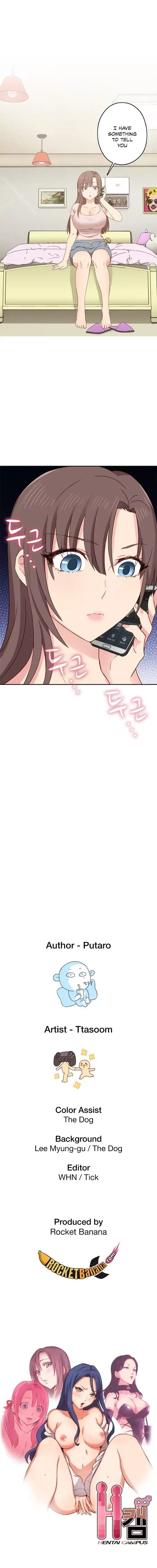 H-Campus - Chapter 32 [photo 12] - MangaPorn