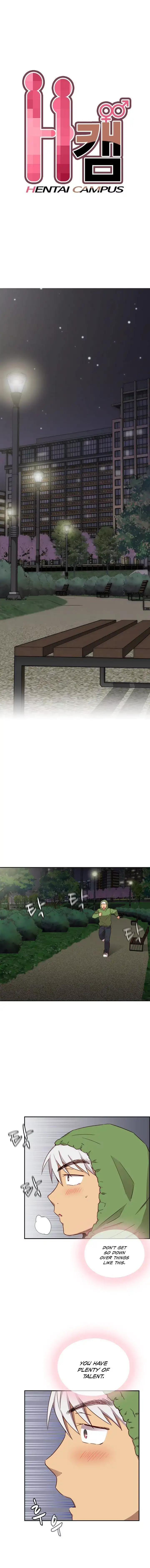 H-Campus - Chapter 32 [photo 2] - MangaPorn