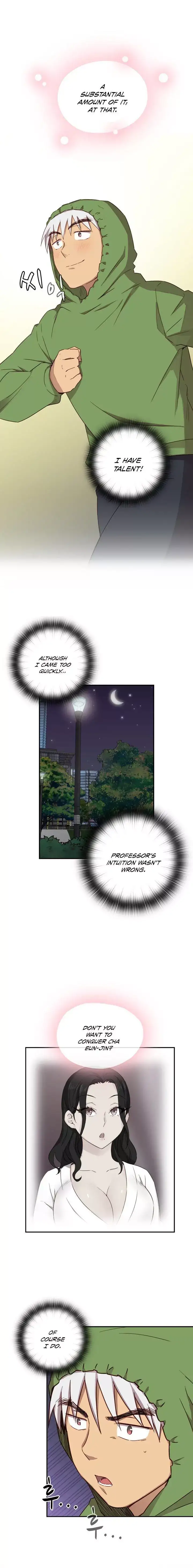 H-Campus - Chapter 32 [photo 3] - MangaPorn