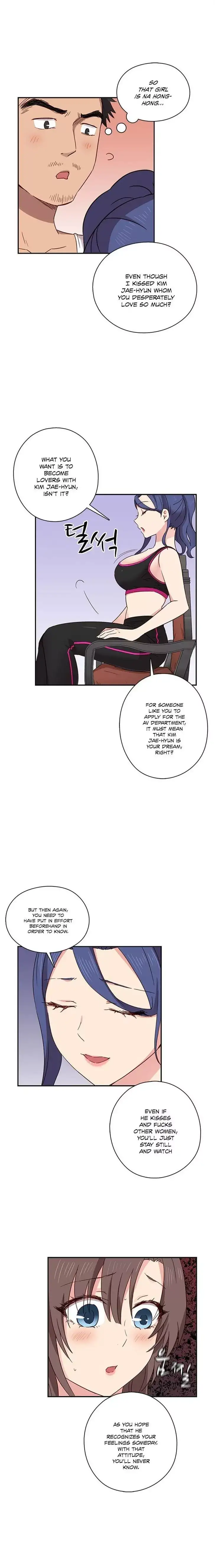 H-Campus - Chapter 33 [photo 8] - MangaPorn