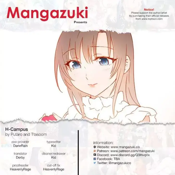 H-Campus - Chapter 36 [photo 13] - MangaPorn