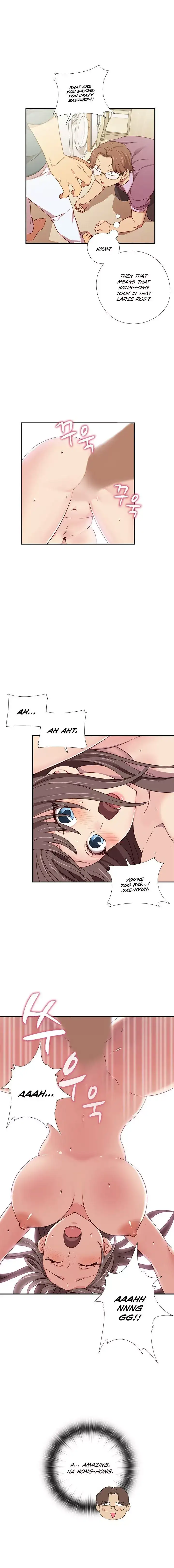 H-Campus - Chapter 38 [photo 6] - MangaPorn