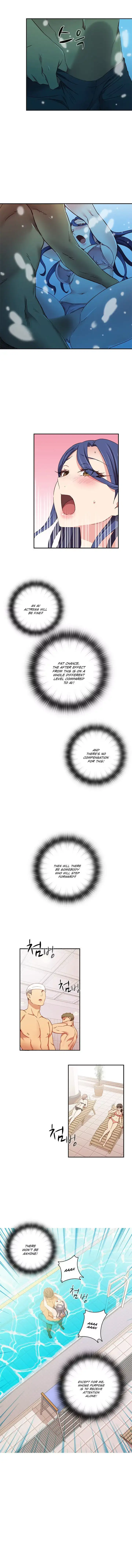 H-Campus - Chapter 39 [photo 10] - MangaPorn