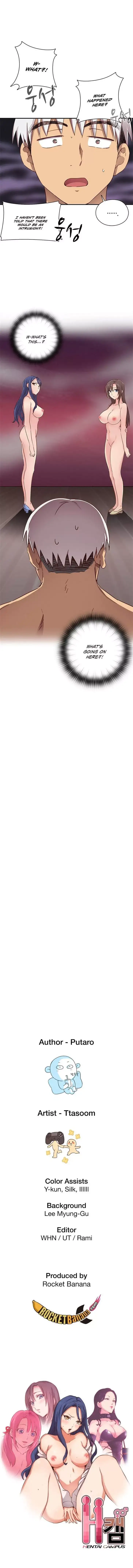 H-Campus - Chapter 40 [photo 15] - MangaPorn