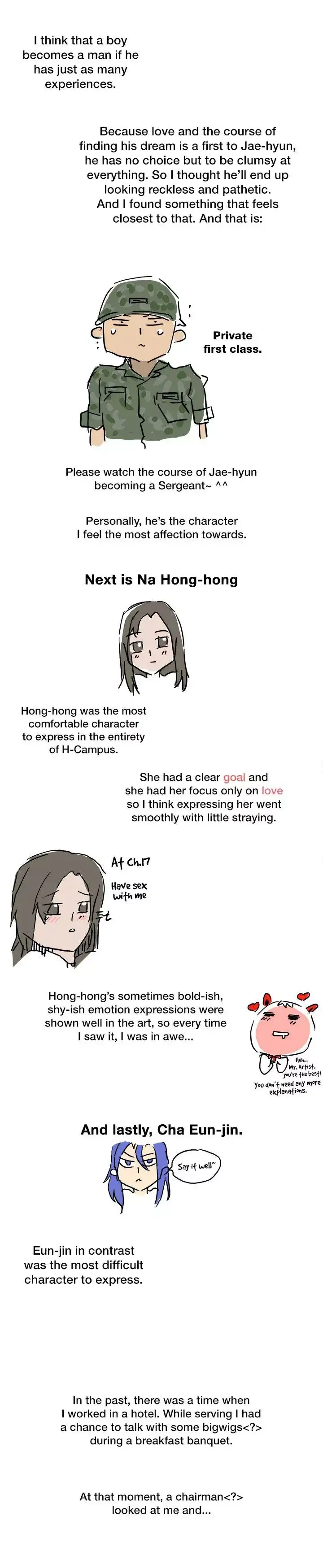 H-Campus - Chapter 40.1 [photo 2] - MangaPorn