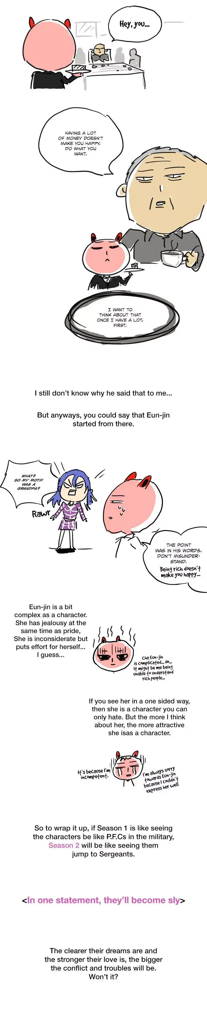 H-Campus - Chapter 40.1 [photo 3] - MangaPorn