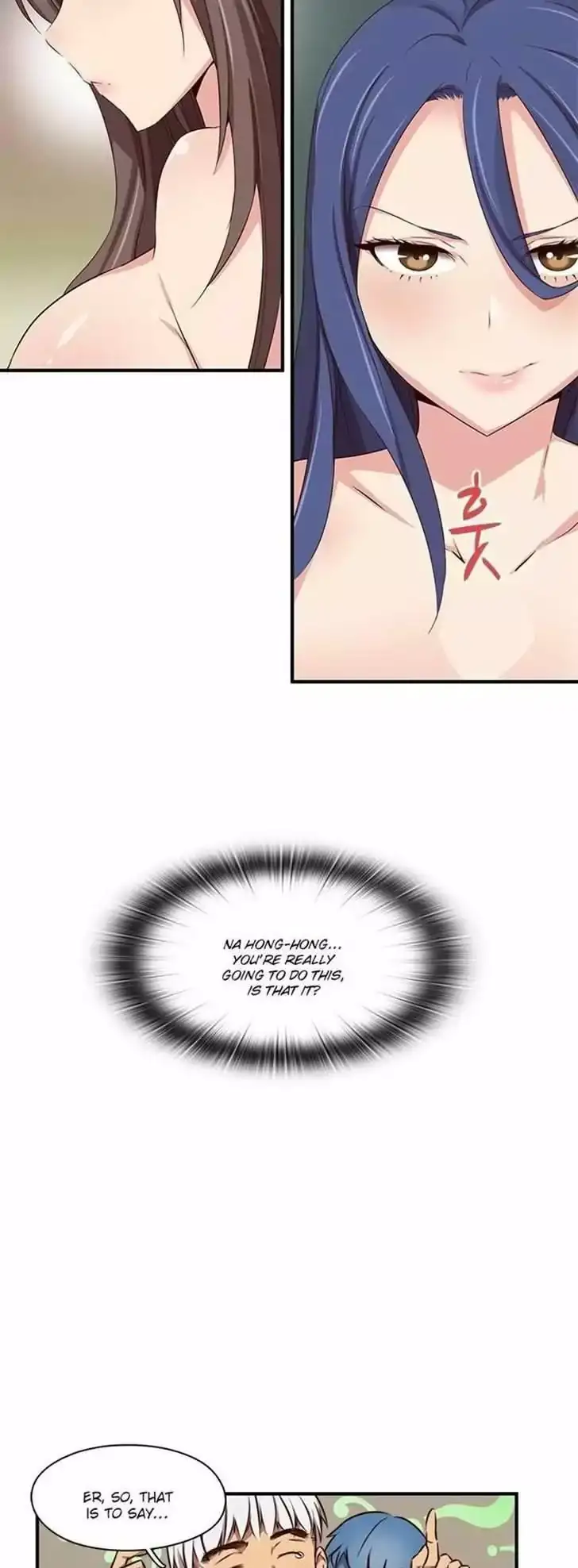 H-Campus - Chapter 41 [photo 13] - MangaPorn