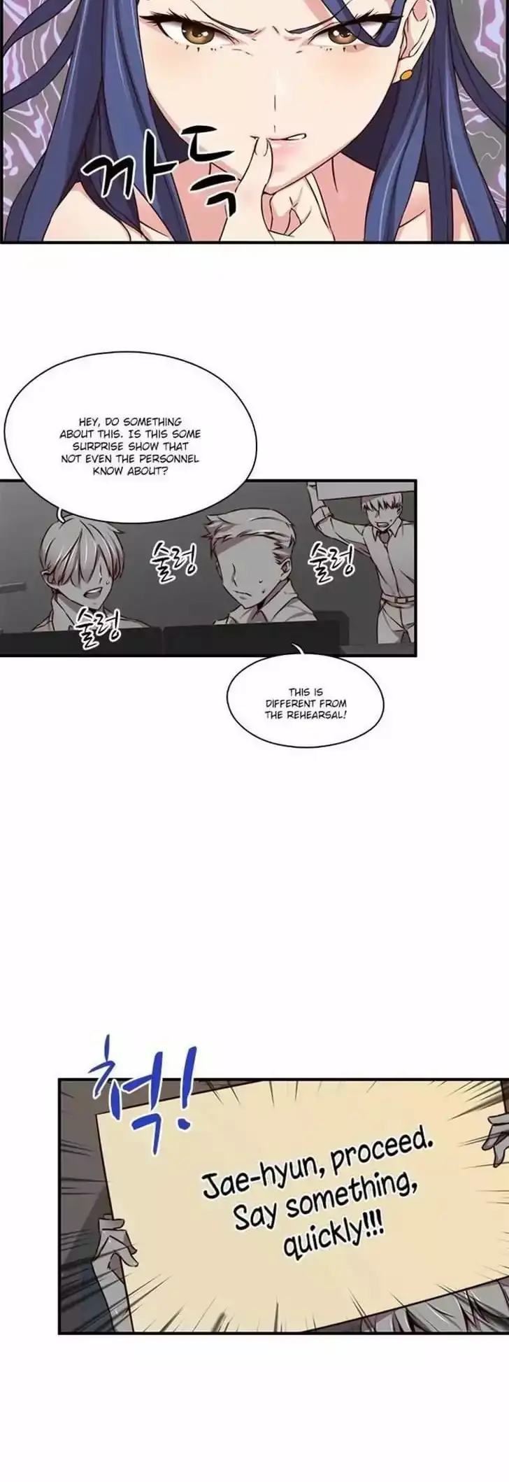 H-Campus - Chapter 41 [photo 3] - MangaPorn