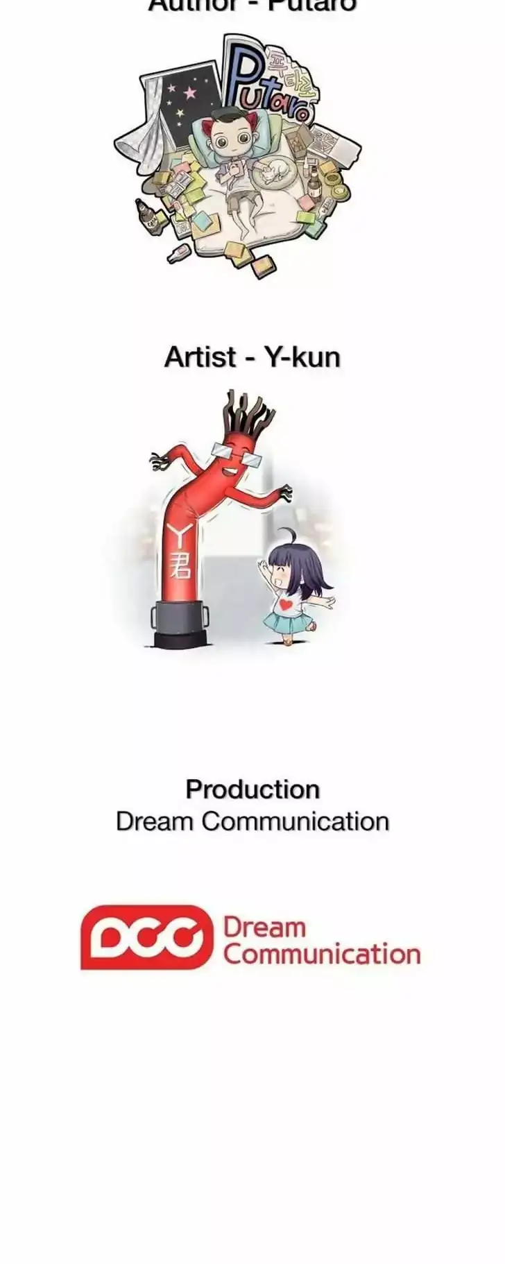 H-Campus - Chapter 41 [photo 38] - MangaPorn