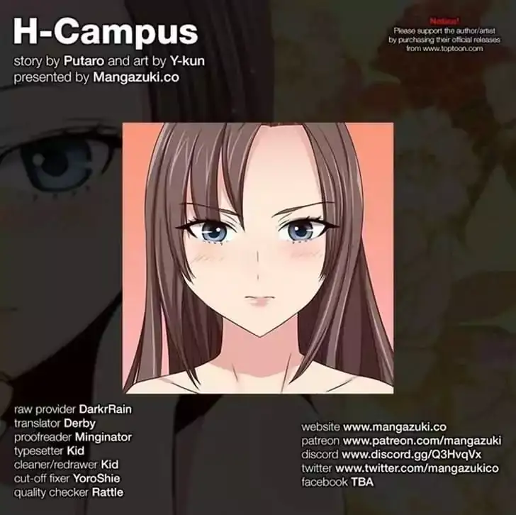 H-Campus - Chapter 41 [photo 39] - MangaPorn