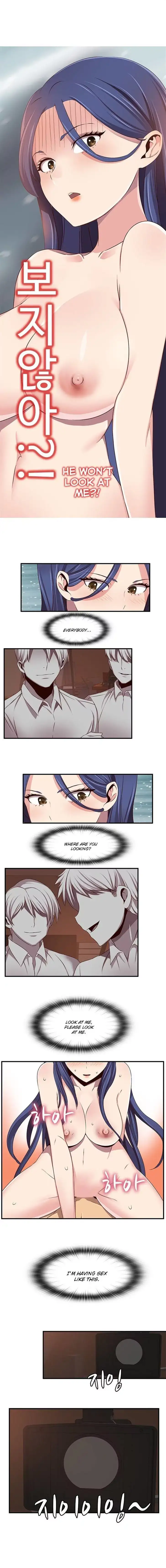 H-Campus - Chapter 42 [photo 10] - MangaPorn