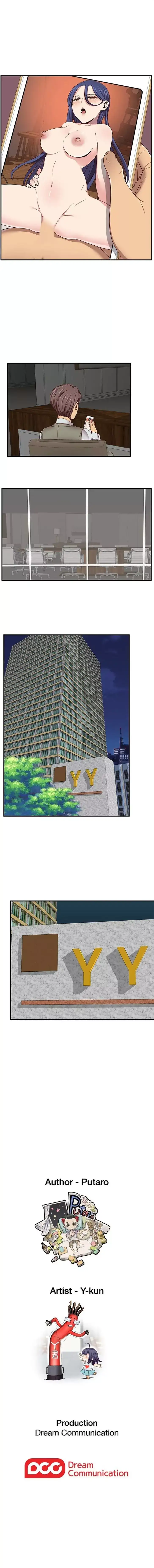 H-Campus - Chapter 42 [photo 11] - MangaPorn