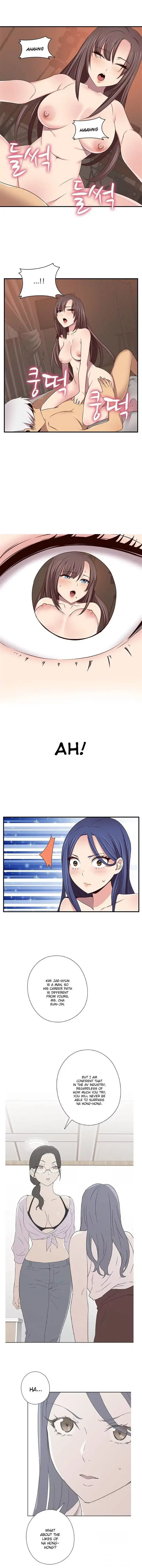 H-Campus - Chapter 42 [photo 6] - MangaPorn