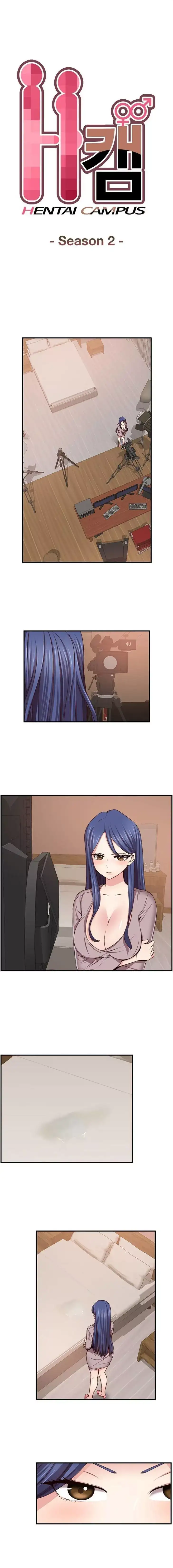 H-Campus - Chapter 44 [photo 1] - MangaPorn