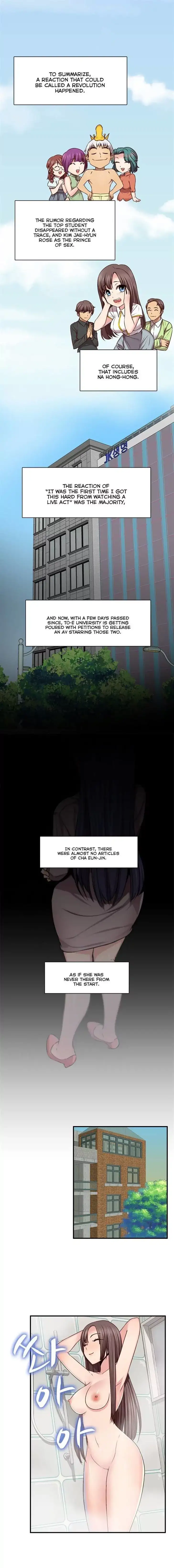 H-Campus - Chapter 44 [photo 3] - MangaPorn