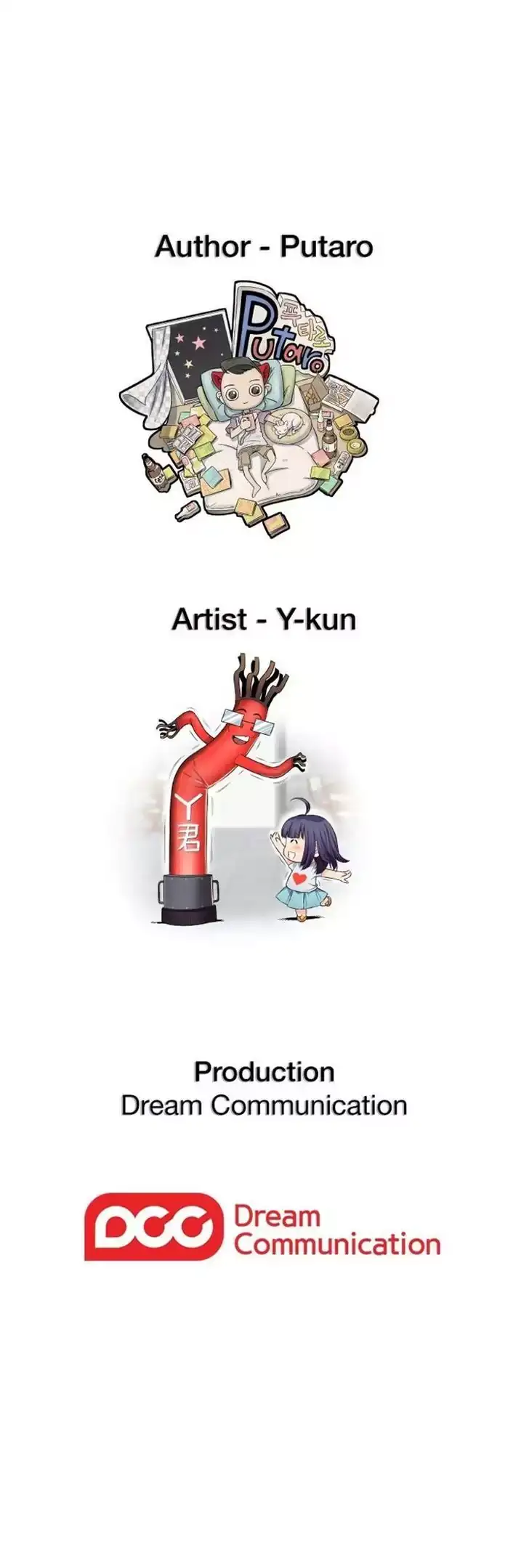 H-Campus - Chapter 48 [photo 21] - MangaPorn