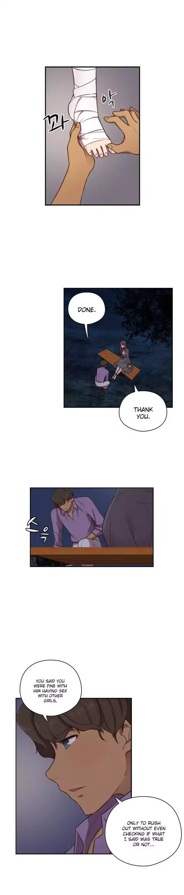 H-Campus - Chapter 48 [photo 9] - MangaPorn