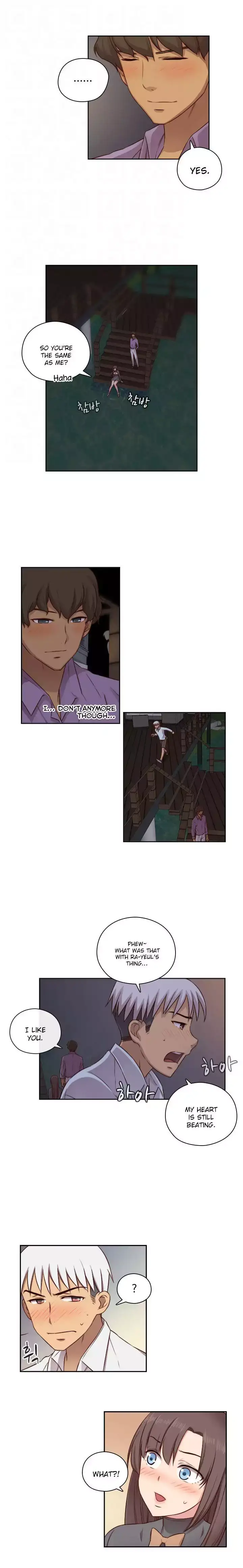 H-Campus - Chapter 49 [photo 11] - MangaPorn