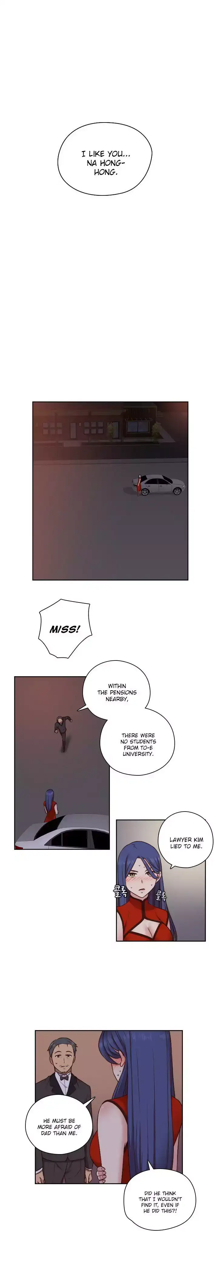 H-Campus - Chapter 49 [photo 12] - MangaPorn