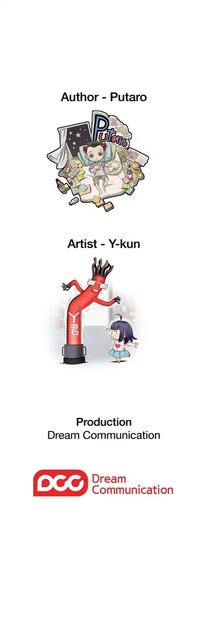 H-Campus - Chapter 49 [photo 20] - MangaPorn