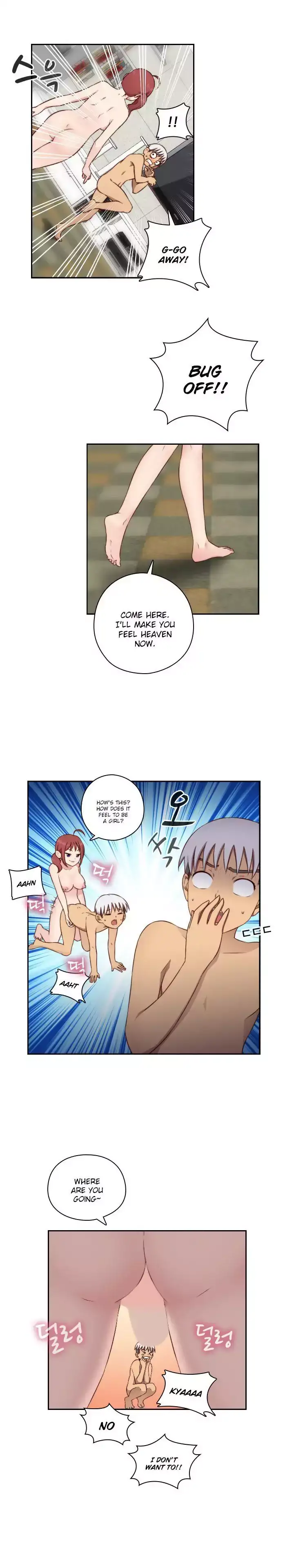 H-Campus - Chapter 49 [photo 4] - MangaPorn