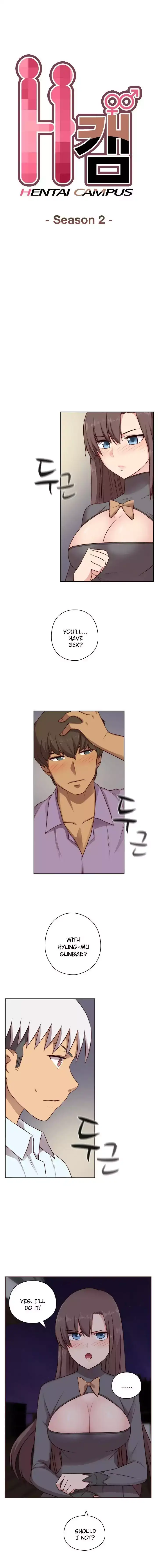 H-Campus - Chapter 50 [photo 2] - MangaPorn