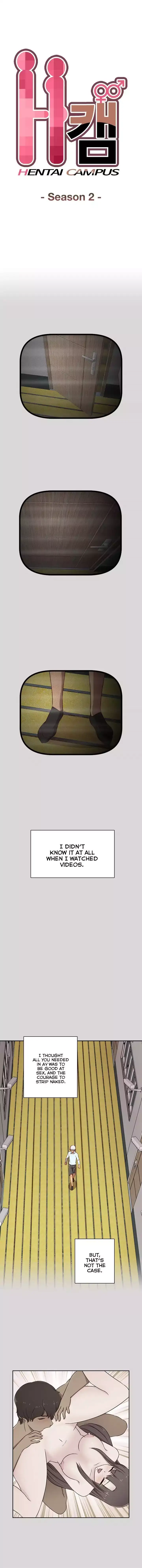 H-Campus - Chapter 51 [photo 2] - MangaPorn