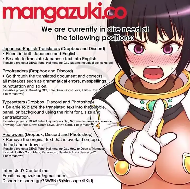 H-Campus - Chapter 53 [photo 1] - MangaPorn