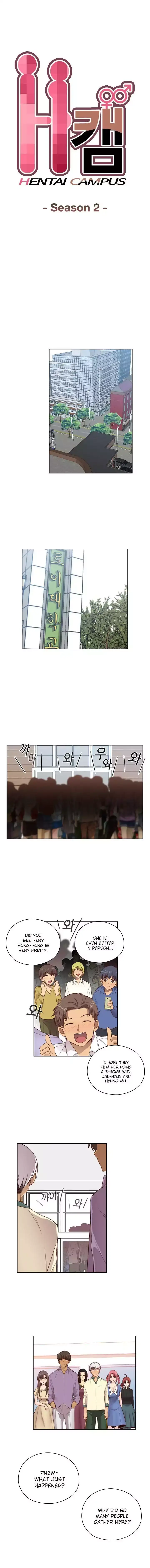 H-Campus - Chapter 53 [photo 3] - MangaPorn