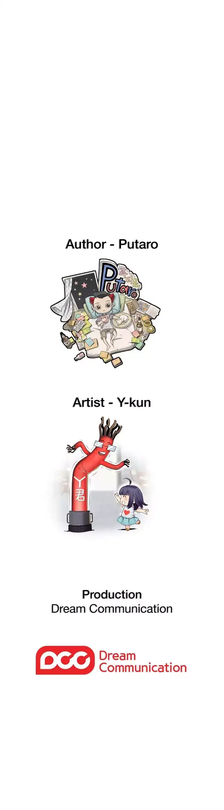 H-Campus - Chapter 55 [photo 20] - MangaPorn