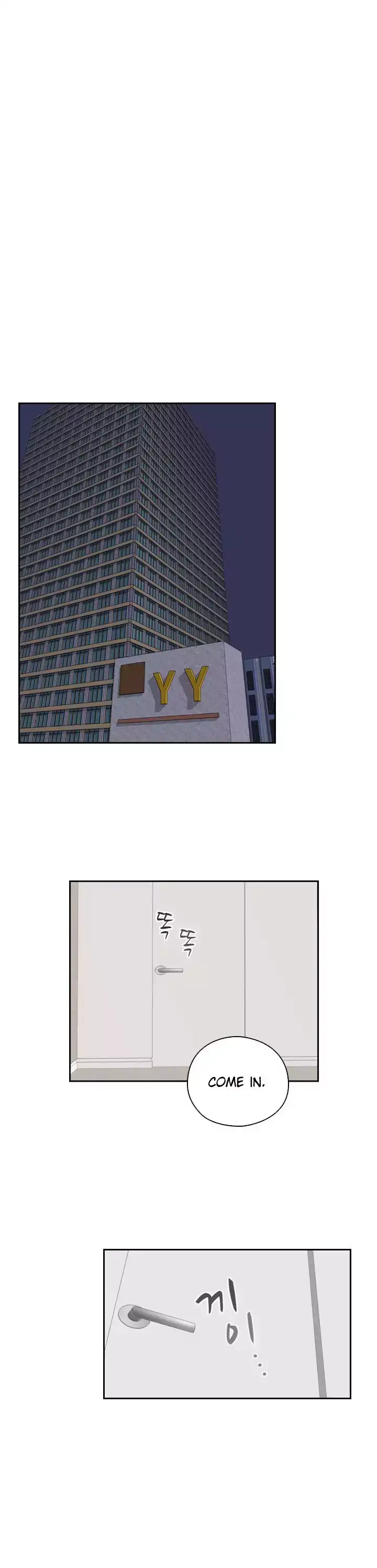 H-Campus - Chapter 55 [photo 9] - MangaPorn