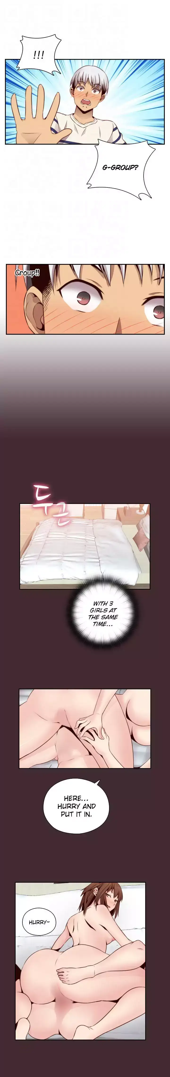 H-Campus - Chapter 56 [photo 12] - MangaPorn