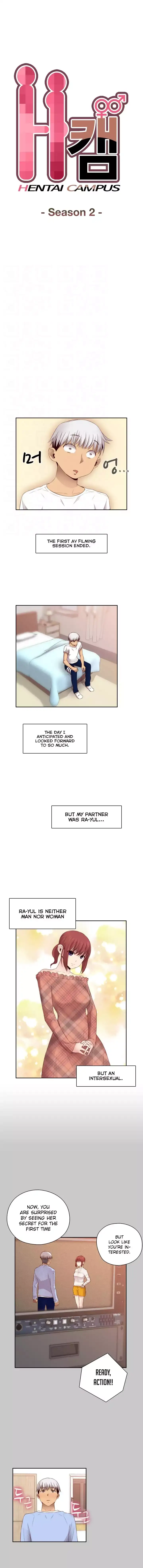 H-Campus - Chapter 59 [photo 3] - MangaPorn