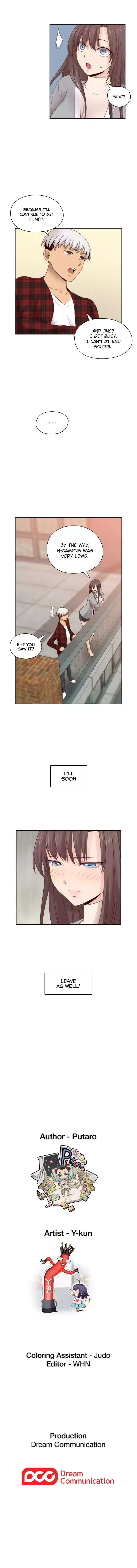 H-Campus - Chapter 60 [photo 12] - MangaPorn